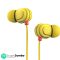 Mivi Rock and Roll W1 Wired Earphones with HD Sound and Powerful Bass with Mic-Yellow