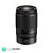 Nikon NIKKOR Z 28-75mm f/2.8 Lens (Black)