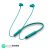 realme Buds Wireless Pro Neckband with Active Noise Cancellation