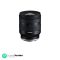 Tamron 11-20mm F/2.8 Di III-A2 RXD for Sony APS-C mirrorless Camera, Lens Black (B060)