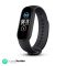 PunnkFunnk M5 Smart Band, Activity Tracker Fitness Band, Sleep Monitor, Step Tracking, Heart Rate Sensor, Kids Smartwatch for Men, Women – Black