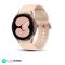 Samsung Galaxy Watch4 Bluetooth(4.0 cm, Pink Gold, Compatible with Android only)