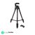 Photron STEDY PRO 550 Tripod with Mobile Holder for Smart Phone, DSLR, Mobile Phone | Maximum Operating Height: 1365mm | Weight Load Capacity: 2.5kg | Folded Height: 425mm, Case Included, Black