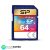 Silicon Power 64GB SDXC R85MB/s C10 UHS-1 Elite Memory Card (SP064GBSDXAU1V10)