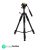 HIFFIN HF-880 (65 Inch) Aluminum Heavy Duty Tripod | with Fluid Bubble Head | Tripod for DSLR & Video Cameras| Maximum Operating Height: 5.45 Feet | Maximum Load Upto: 6 kgs (HF-880)