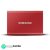 Samsung T7 500GB Up to 1,050MB/s USB 3.2 Gen 2 (10Gbps, Type-C) External Solid State Drive (Portable SSD) Red (MU-PC500R)