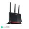 ASUS RT-AX86U Pro (AX5700) Dual Band WiFi 6 Extendable Gaming Router, 2.5G Port, Gaming Port, Mobile Game Mode, Port Forwarding, Subscription-Free Network Security, VPN, AiMesh Compatible