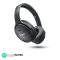 Bose Quietcomfort 45 Bluetooth Wireless Over Ear Headphones with Mic Noise Cancelling