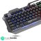 Amazon Basics USB Gaming Keyboard with Multicolour LED Effect | 12 Multimedia Keys |4 LED Modes