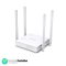 TP-Link Archer C24 AC750 Mbps Dual-Band, WiFi Wireless Router | Multi Mode | 4 Antennas | Ipv6 Supported | Parental Controls | Guest Network | Smooth HD Streaming, White