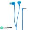 Sony MDR-EX14AP Wired in Ear Headphone with Mic (Blue)