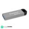 Kingston DataTraveler Kyson USB 3.2 Flash Drive 256 GB – Gen 1 with Stylish Capless Metal Case (DTKN/256GB)