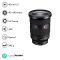 Sony E Mount Sony FE 24–70mm F2.8 GM II OSS II Full-Frame Lens (SEL2470GM2) | Standard Zoom | Premium G Master