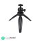 Photron Stedy 300 Mini Tripod Kit with Ball Head Smart-Phone Holder for GoPro | Digital Camera |Travelling | Maximum Operating Height: 165mm | Weight Load Capacity: 1kg, Case Included,Black