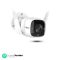 TP-Link Tapo 3MP 1296p High Definition Outdoor CCTV Security Wi-Fi Smart Camera | Alexa Enabled | Weatherproof | Night Vision | 2-Way Audio | SD Storage (Tapo C310) White