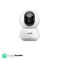 Qubo Smart Cam 360 Ultra WiFi CCTV Security Camera for Home from Hero Group | 2MP 1080p Full HD | Ethernet Option | 2-Way Talk |Mobile App | Night Vision | Cloud & SD Card Recording | Made in India