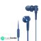 Sony Premium MDR-XB55AP in-Ear Extra Bass Wired Headphones with Mic (Blue)