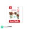 SanDisk 512 GB microSDXC