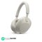 Sony WH-1000XM5 Wireless Active Noise Cancelling Headphones