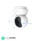 TP-Link Tapo Pan/Tilt Smart Security Camera, Indoor CCTV, 360° Rotational Views, Works with Alexa&Google Home, No Hub Required, 1080p, 2-Way Audio, Night Vision, SD Storage, Device Sharing (TC70)