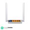 TP-Link Archer C24 AC750 Mbps Dual-Band, WiFi Wireless Router | Multi Mode | 4 Antennas | Ipv6 Supported | Parental Controls | Guest Network | Smooth HD Streaming, White