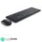 Dell USB Wireless Keyboard and Mouse Set- KM3322W, Anti-Fade & Spill-Resistant Keys, up to 36 Month Battery Life, 3Y Advance Exchange Warranty, Black