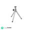 HIFFIN® Mini Table TOP Aluminium Telescopic Tripod for Camera, GO PRO,Mobile Phone (Silver)