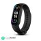 SONATA GOLD Smart Band Wireless Sweatproof Fitness Band S6-12| Activity Tracker| Blood Pressure| Heart Rate Sensor | Step Tracking All Android Device (Band 2)