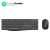 HP CS10 Wireless Keyboard Mouse Combo