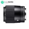 Sigma 23mm f/1.4 DC DN Contemporary Lens for Sony E Mirorless Camera Lenses