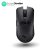 ASUS TUF M4 Gaming Wireless Gaming Mouse