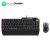 ASUS TUF Gaming Combo K1 & M3 (Mouse Keyboard Set, Gaming, Wired)