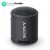 Sony SRS-XB13 Wireless Extra Bass Portable Compact Bluetooth Speaker