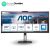 AOC CU34V5CW/BK 34 inch LCD Monitor