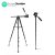 DIGITEK® (DPTR 895VD) Professional Tripod CUM Monopod