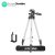 Digitek (DTR 455 LT) (51 Inch) Tripod