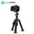 Fotopro FY810 Mini Tripod