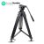 Osaka Pro 650 Plus Heavy Duty Universal Video DSLR Camera Tripod (7 Feet)