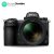 Nikon Z6 II Mirrorless Camera Z 24-70mm Lens with Additional Battery, Optical Zoom