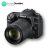 Nikon D7500 20.9MP Digital SLR Camera with AF-S DX NIKKOR 18-140mm f/3.5-5.6G ED VR Lens