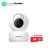 CP PLUS CP-E26AM 2MP Full HD Smart Wi-Fi CCTV Home Security Camera