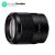 Sony E Mount Sony FE 35mm F1.8 Full-Frame Lens