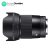 Sigma 23mm f/1.4 DC DN Contemporary Lens for Sony E Mirorless Camera Lenses