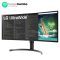 LG UltraWide 35WN75CN 35 (88.9CM) Curved QHD VA Display Monitor