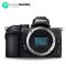 Nikon Z50 Mirrorless Camera Body Only with Additional Battery & 64 GB SD Card, Optical Zoom, Black & Nikon NIKKOR Z 24-200MM F/4-6.3 VR Lens