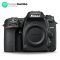 Nikon D7500 DX-Format Digital SLR Body & Nikon AF-S Nikkor 70-200mm F/2.8E FL ED VR Camera Lens