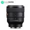 Sony E Mount Fe 50 Mm F1.4 Gm Full Frame Lens | Premium G Master