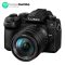 Panasonic Lumix DC-G90H Mirrorless Camera with 14-140mm Lens