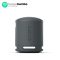 Sony SRS-XB100 Wireless Bluetooth Portable Lightweight Super- Compact Travel Speaker