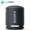 Sony SRS-XB13 Wireless Extra Bass Portable Compact Bluetooth Speaker